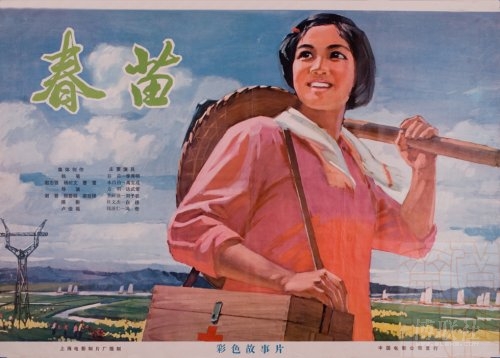 日本中京女子大学文凭毕业证怎么买高仿